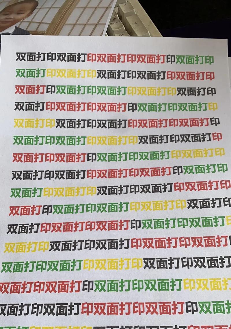 菜鸟标签打印机打不出字怎么办,洗水唛打印机打不出文字怎么回事