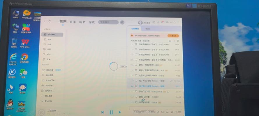 dota2电脑配置