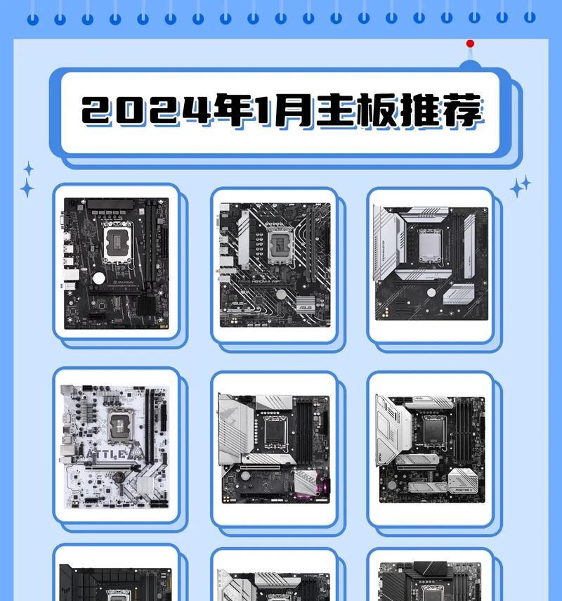 4000元的电脑配置,核心动力，稳定基石