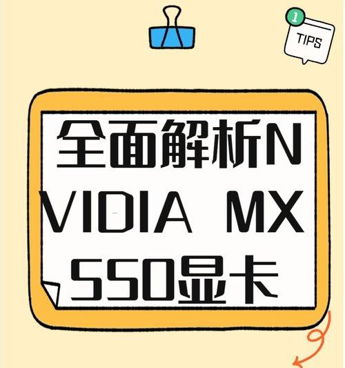 940mx显卡可以玩第五人格呵,《第五人格》的显卡要求