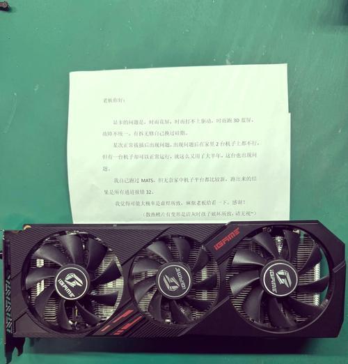 显卡显示突然变暗了什么原因,电脑屏幕灰蒙蒙的颜色不鲜艳怎么回事