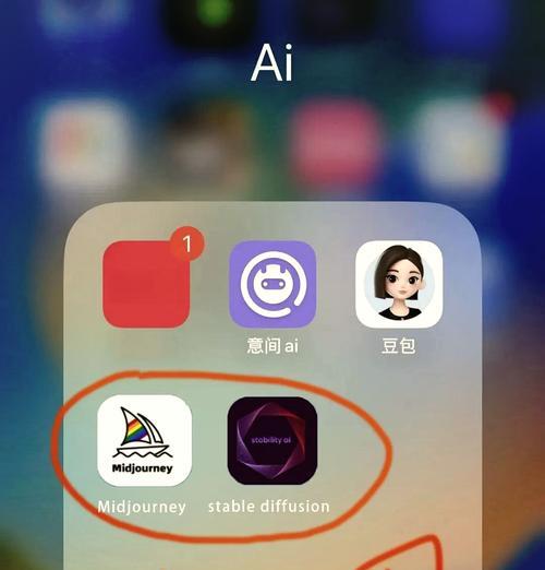 安卓系统如何安装MD软件