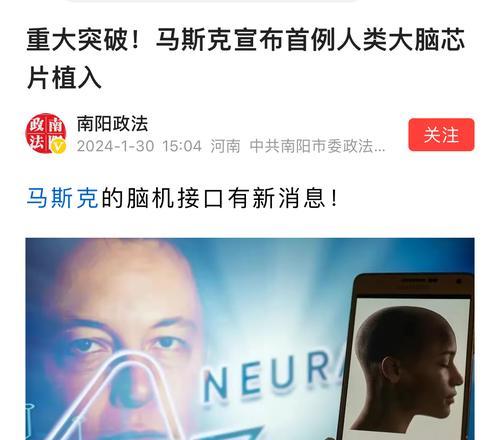 人脑超越电脑可能吗,人脑超越电脑，这可能吗？