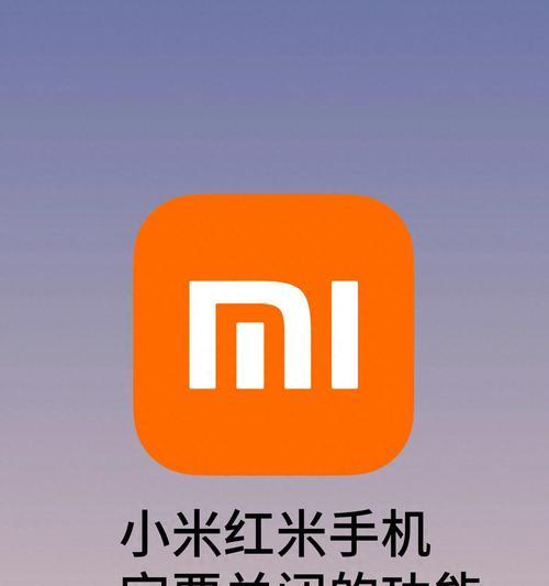 电脑可以手机操作吗,电脑怎样操作手机