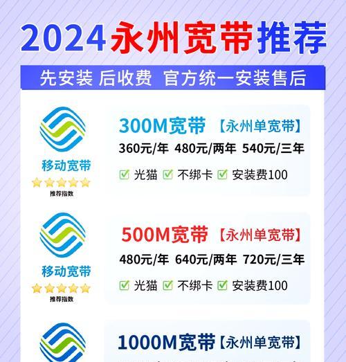 光猫cpu排行榜,光猫CPU，你了解多少？
