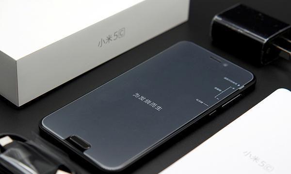 小米5c搭载独家自研SurgeS1芯片，打造出色性能（SurgeS1芯片助力小米5c成为性价比之王）