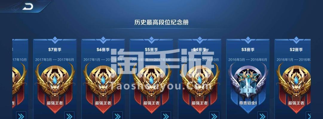 v8荣耀怎么样？-一款值得期待的手机（高性能处理器、出色摄影能力和优秀设计-v8荣耀带来全新体验）