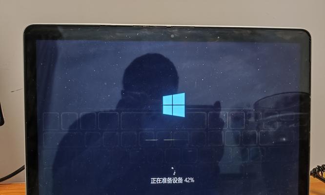 教你如何在Mac和Win10上实现双系统安装（双系统安装教程，让你轻松畅玩Mac和Win10）
