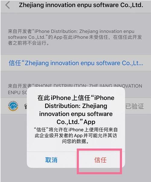 苹果手机SE（适用于各类用户的高性能小屏手机）