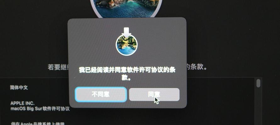 Mac一键恢复出厂设置（轻松恢复原始状态，摆脱繁琐烦恼）