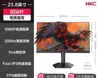 探索笔记本IPS屏幕的优势与特点（全面了解IPS屏幕，提升笔记本显示效果）