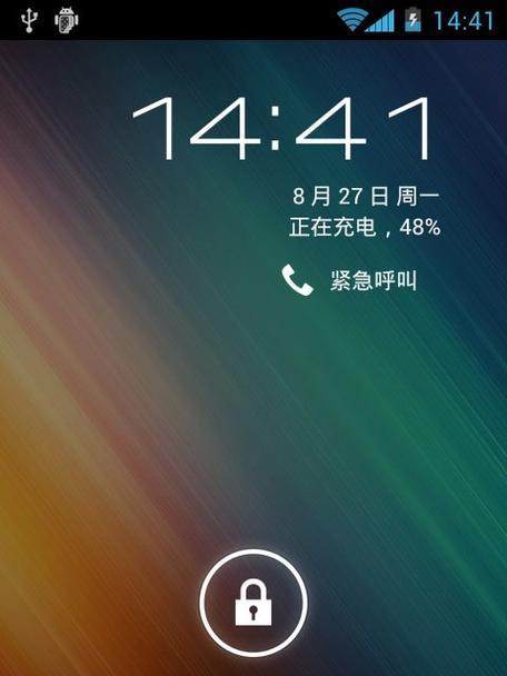 海信M30T（一款配置高、外观出众、功能全面的手机选择）