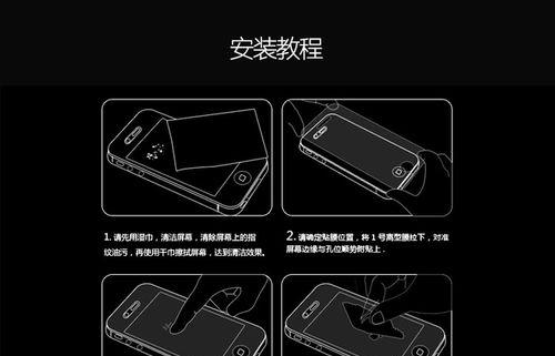 魅族MX5指纹解锁的安全性评估（解锁快速方便，但存在潜在风险）