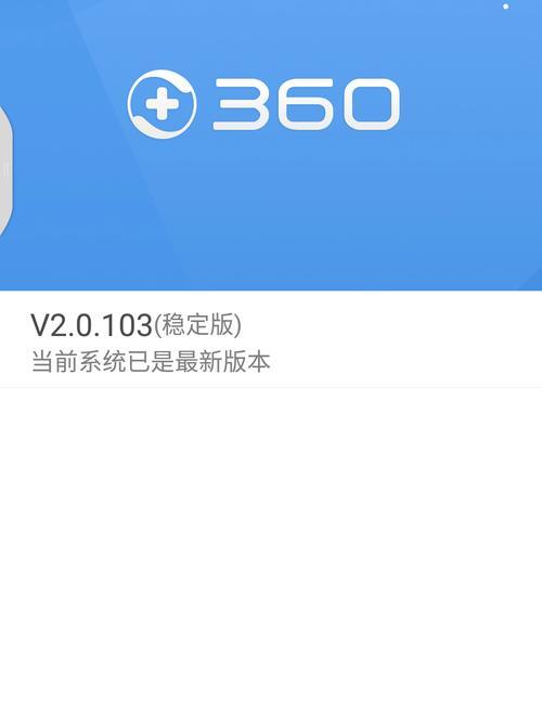 368n5手机评测（一部性价比极高的中端手机，适合年轻人使用）