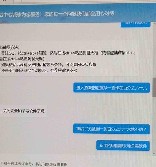 手机卡长时间不使用的影响及应对方法（解决长时间不使用手机卡导致的问题，保障通信畅通）
