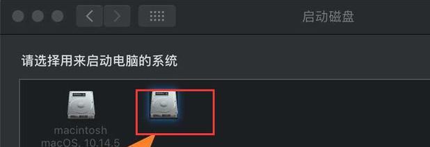 如何在一台电脑上安装双Win10系统（详细教程带你一步步完成双系统安装）