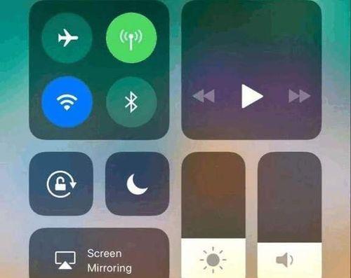 iOS11公测版（探索iOS11公测版的新功能与改进）