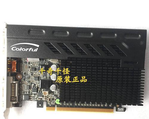 G210显卡（探索G210显卡的关键特性和优势）
