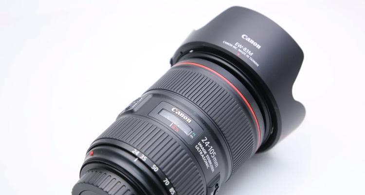 佳能24105镜头的性能和特点剖析（探索佳能24105镜头的优势和应用领域）