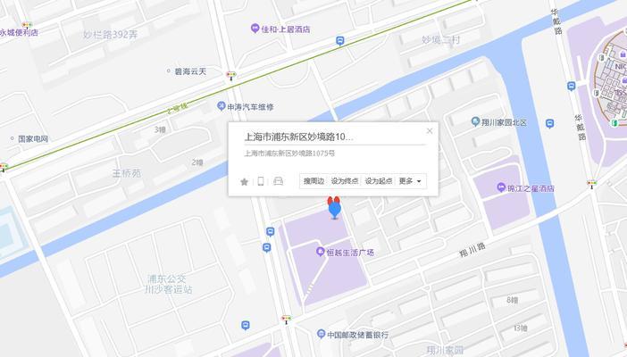 雷柏1075p键盘评测——打造高品质游戏体验（一键换轴，多彩背光，操作顺滑流畅，满足不同游戏需求）