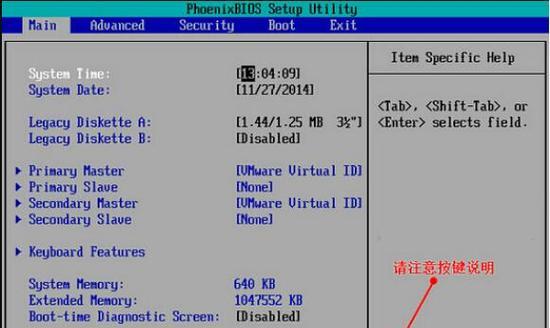 使用USB安装Win10系统教程（详细步骤图解，让你轻松安装Win10系统）