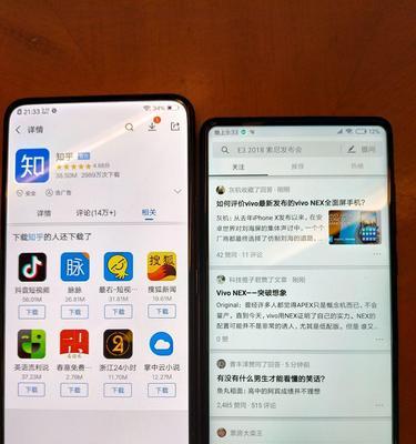 小米手机Mix2S相机功能全面解析（挑战高端手机的摄影利器，小米Mix2S相机全方位评测）