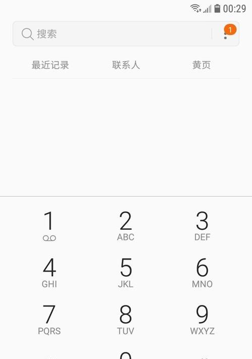 三星S6运用7.0（探索三星S6运用7.0带来的全新体验与功能）