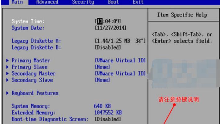 用PE工具装载Windows10系统（教你如何使用PE工具将Windows10系统安装至计算机中）