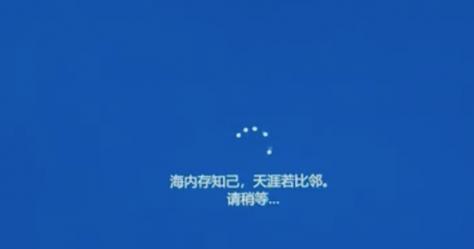 荣耀删除新系统安装教程（简明易懂的荣耀手机系统卸载指南）