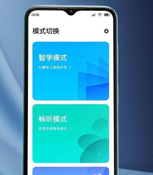 手机样品机质量如何？（全面评估手机样品机质量，以用户体验为依据）