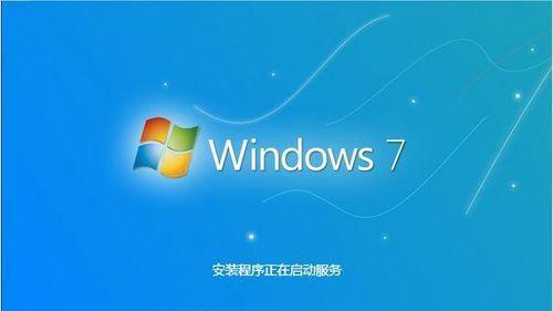 一步步教你以U盘启动安装Win7系统（简单实用的操作指南，让您轻松安装Win7系统）
