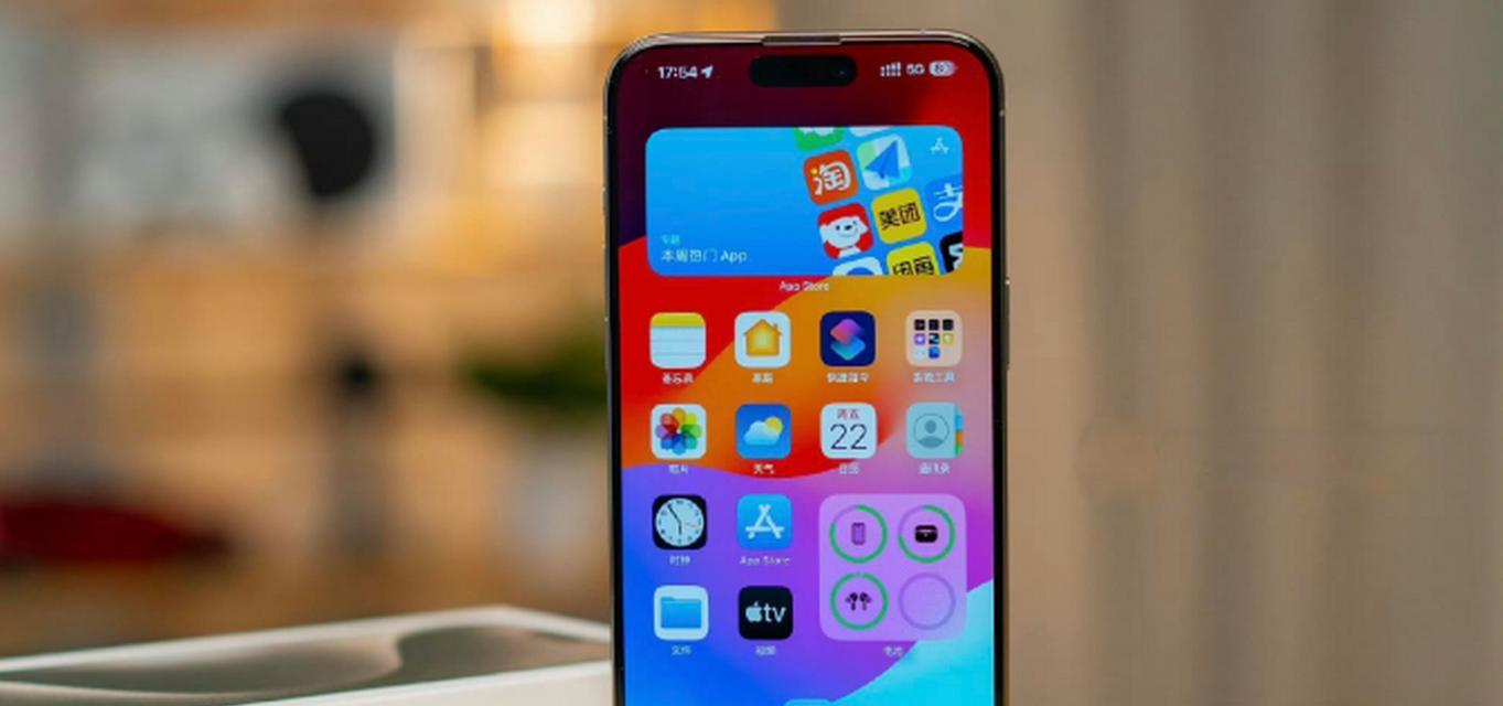 揭秘iPhone8电池容量，为你带来更持久的续航能力（探索iPhone8电池容量及其对用户体验的影响）