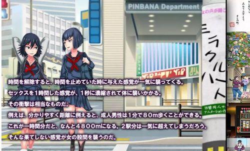 PEGOST备份教程（通过PEGOST备份工具轻松备份和还原您的重要文件）