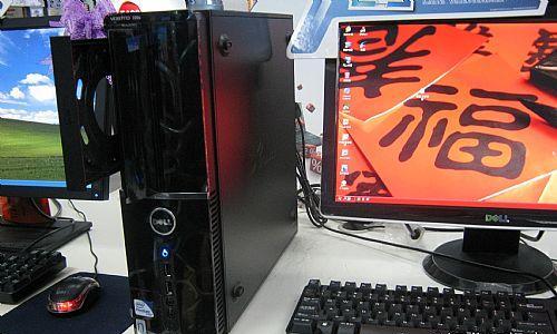 戴尔2648（探索戴尔2648的功能和特点，体验卓越性能）