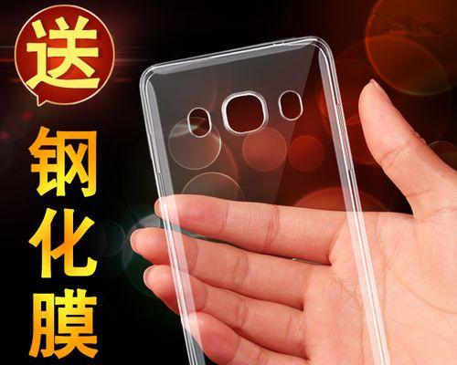 三星J3110Pro是如何满足用户需求的？（一款性能卓越的智能手机）