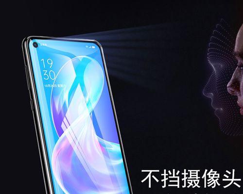 OPPOR831T（深入解析OPPOR831T的功能与特点）