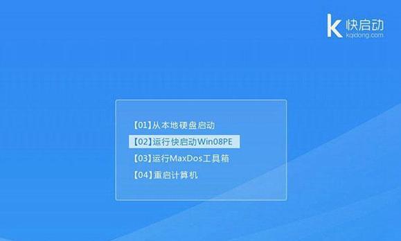 纯净版Win7装机教程——打造高效稳定的操作系统（简单、快速、可靠，让你的电脑焕发新生）