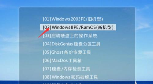 使用U盘制作Win7启动盘（轻松操作，快速安装，让你的电脑焕然一新）