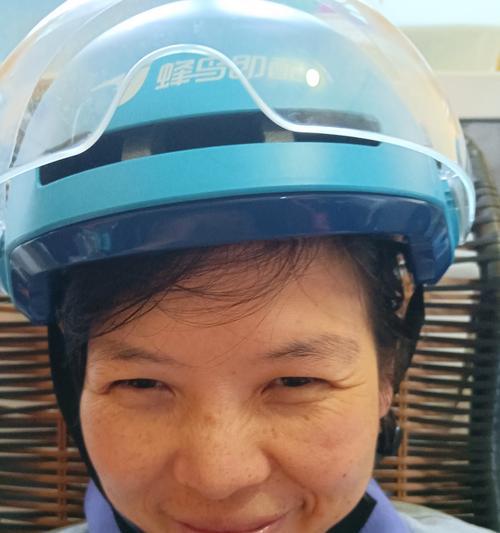 以闪蝠众包为主题的文章（闪蝠众包如何改变工作方式和经济生态）