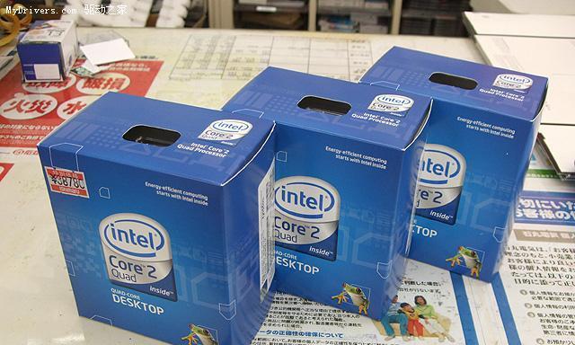 酷睿2Q9550（性能卓越的四核处理器引领计算新纪元）