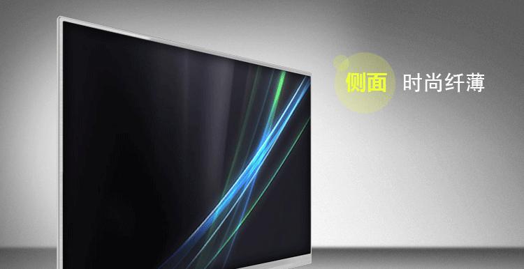 创维50E780U评测（一部令人惊叹的电视之作，深入剖析创维50E780U的亮点与不足）
