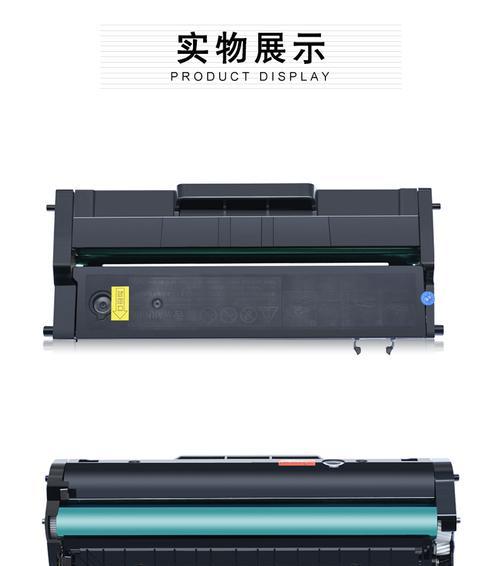 M7208W（领略高品质音乐，尽享无线自由）