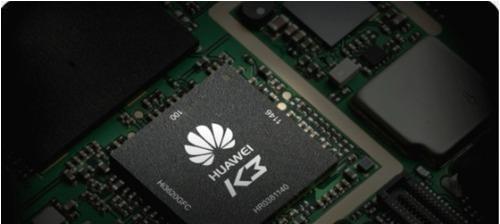 海思Kirin620（性能出色、能耗低、应用广泛）