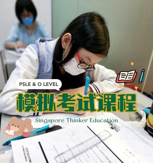 探索思想家的力量（以thinker怎么样为例，思考知识的创造和社会变革）