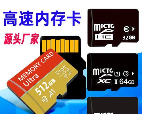 探索中性内存卡（中性内存卡）