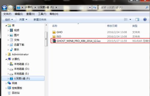 解决不能开机启动U盘装系统的问题（教你如何正确使用U盘安装操作系统）