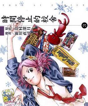 智居工场（打造智能家居未来聚焦智居工场的突破性创新）