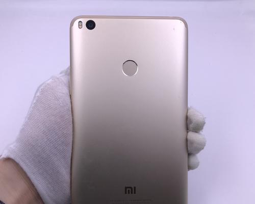 小米Max2（一款性能出色、续航强劲的智能手机）