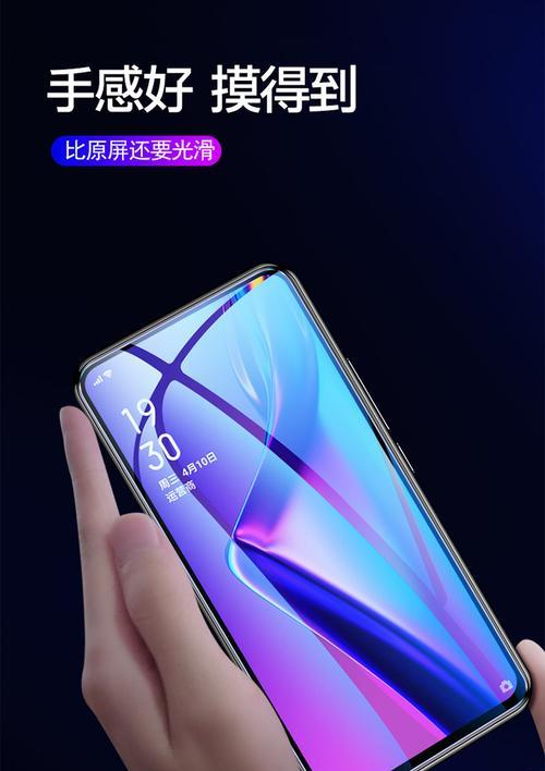 三星K7手机的功能和性能全面解析（一款功能强大、性能优越的手机首选）
