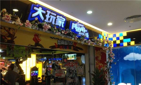 热力电玩（探索热力电玩的魅力与创新）